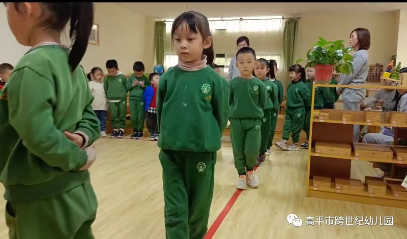 山(shān)西高平跨世紀幼兒園：“蒙氏觀摩課”活動——“在實踐中(zhōng)感悟，在研學(xué)中(zhōng)成長(cháng)”