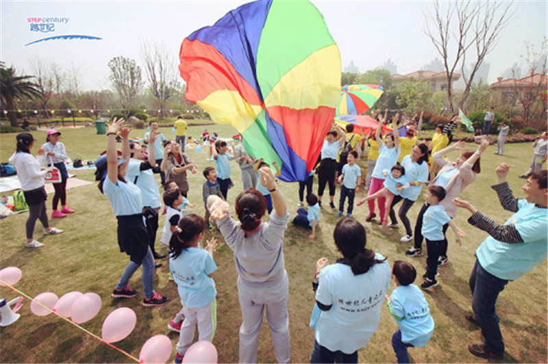 跨世紀幼兒園簡介